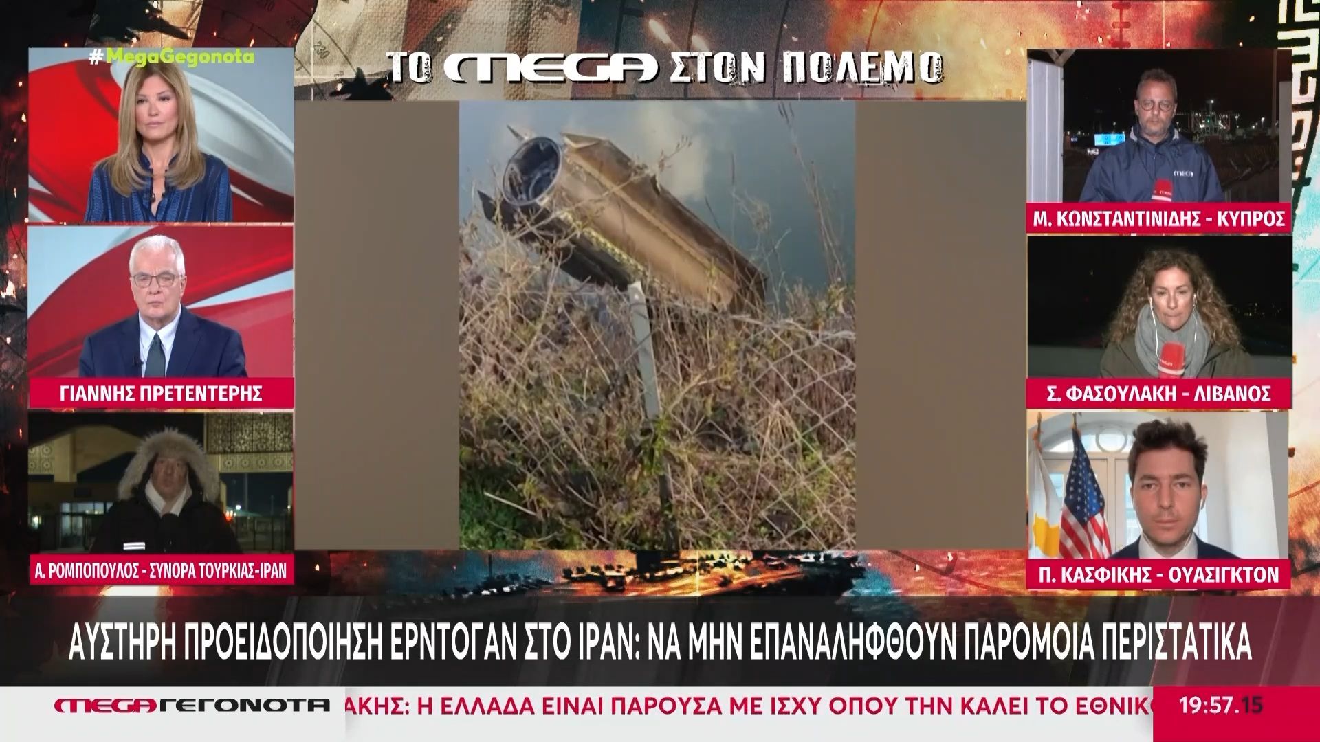 Αυστηρή προειδοποίηση Ερντογάν στο Ιράν: Να μην επαναληφθούν παρόμοια περιστατικά