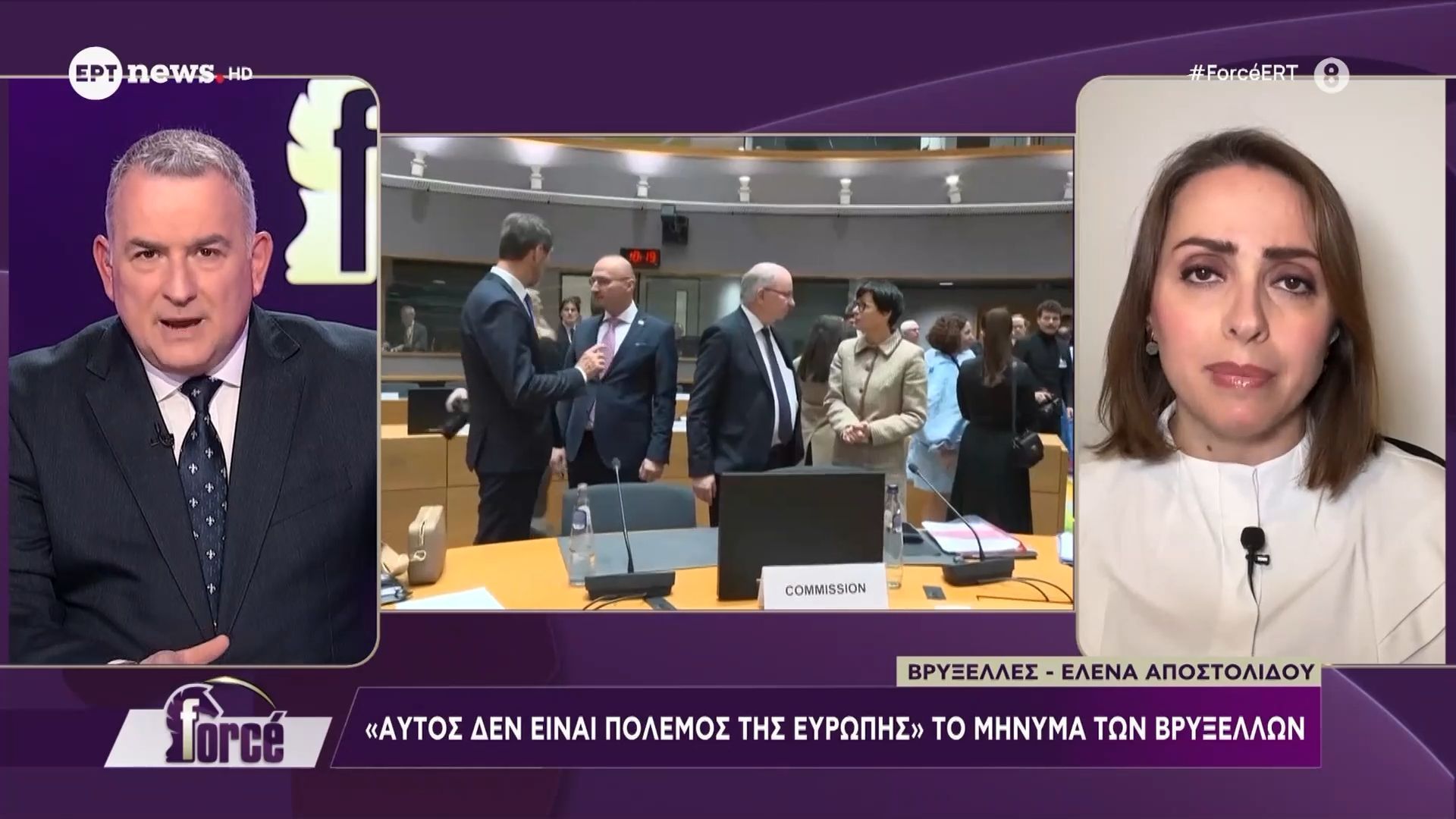 «Αυτός δεν είναι πόλεμος της Ευρώπης» το μήνυμα των Βρυξελλών