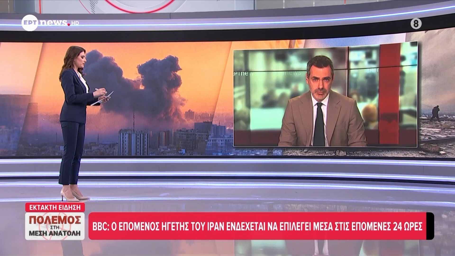 BBC: O επόμενος ηγέτης του Ιράν ενδέχεται να επιλεγεί μέσα στις επόμενες 24 ώρες