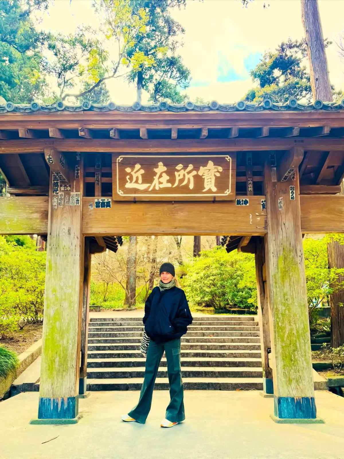 Η Τατιάνα Μπλάτνικ στην Ιαπωνία