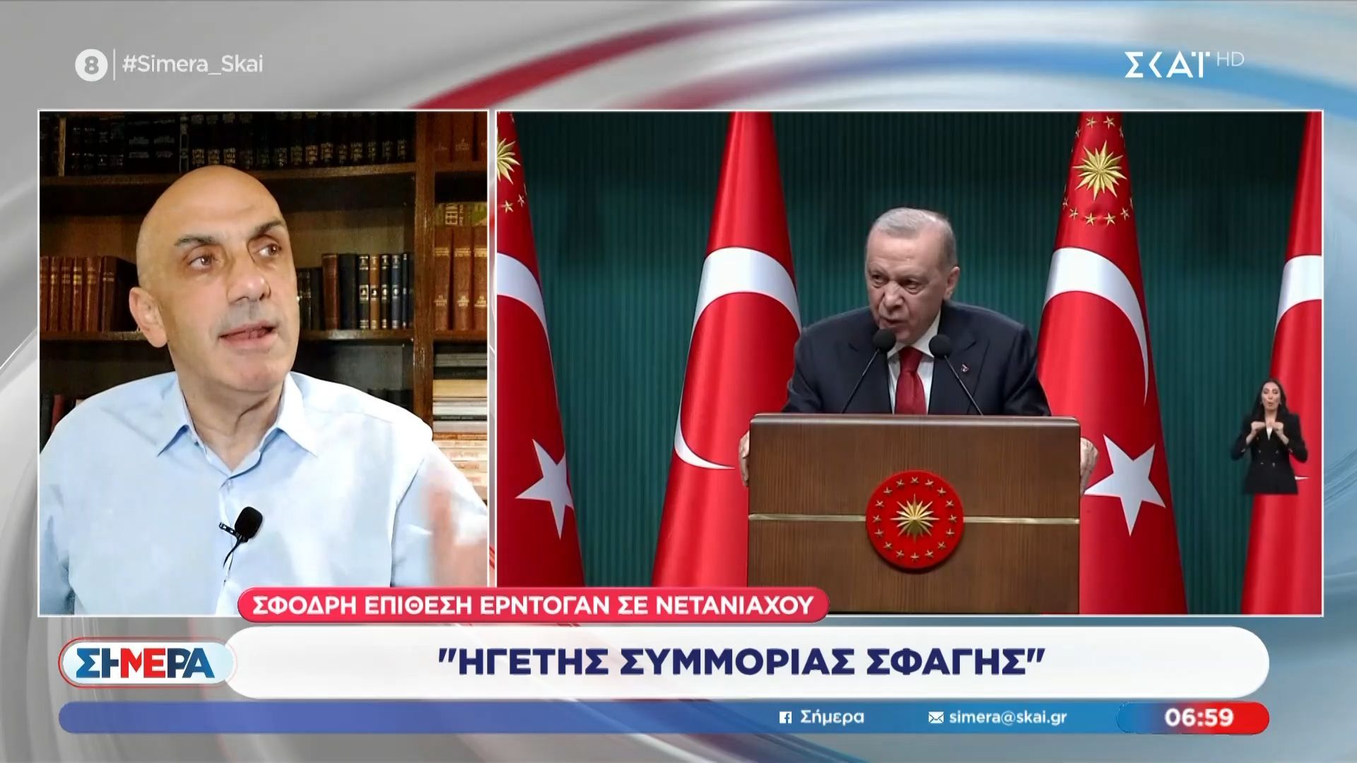 Bloomberg: Το Ιράν σταμάτησε τη ροή φυσικού αερίου προς την Τουρκία