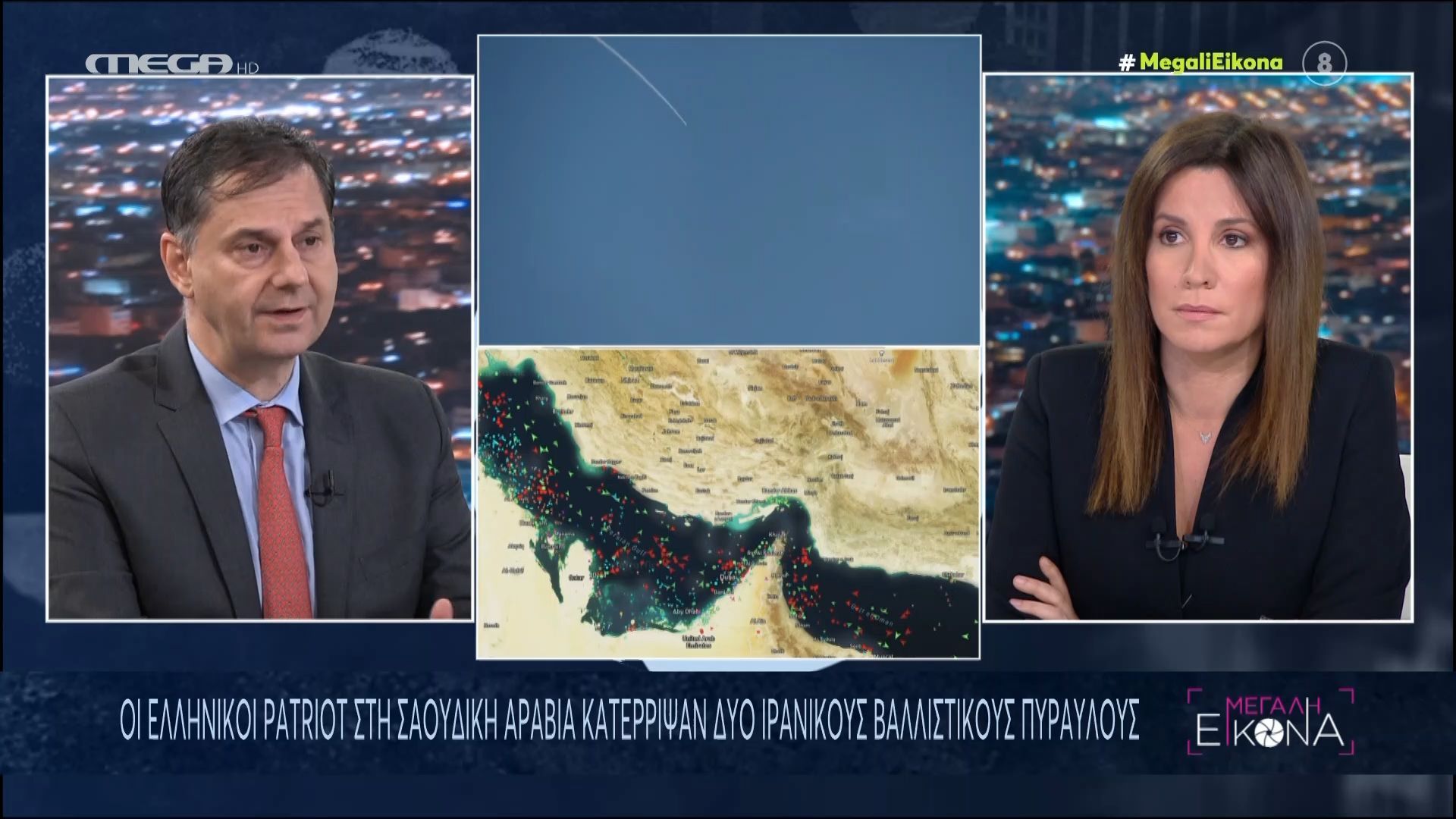 Χ. Θεοχάρης: «Η χώρα μας δεν αποτελεί στόχο του Ιράν»