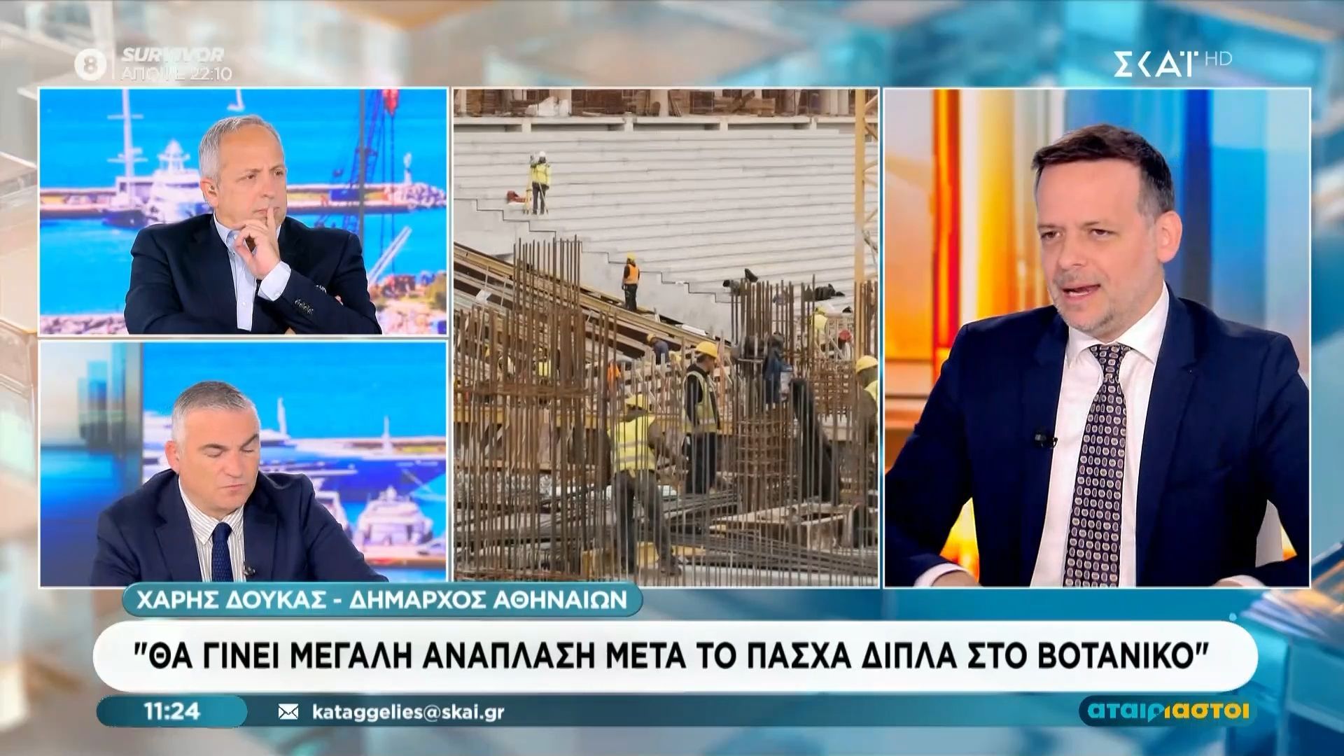 Χάρης Δούκας: «Φτιάχνουμε νέα λεωφόρο 2+2 λωρίδες για να αποσυμφορήσει εν μέρει τον Κηφισσό»