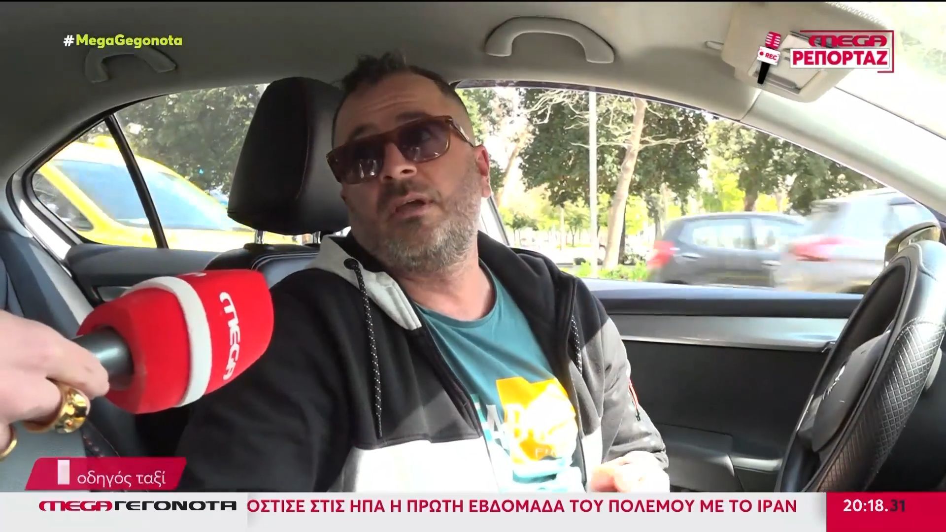 Χειρόφρενο τραβούν οι οδηγοί λόγω της αύξησης στις τιμές των καυσίμων