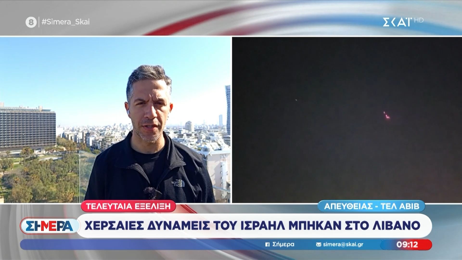 Χερσαίες δυνάμεις του Ισραήλ μπήκαν στον Λίβανο