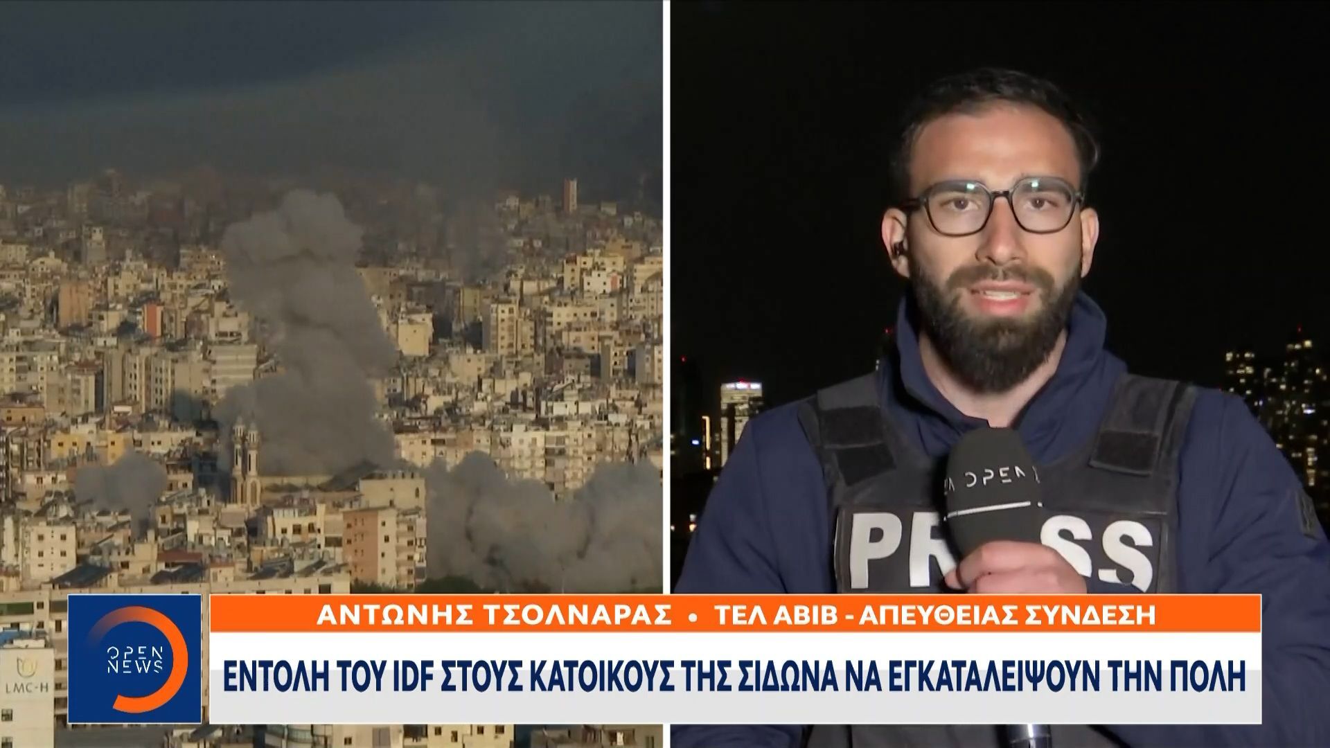 Χεζμπολά: Χτυπήσαμε ισραηλινό άρμα στον νότιο Λίβανο