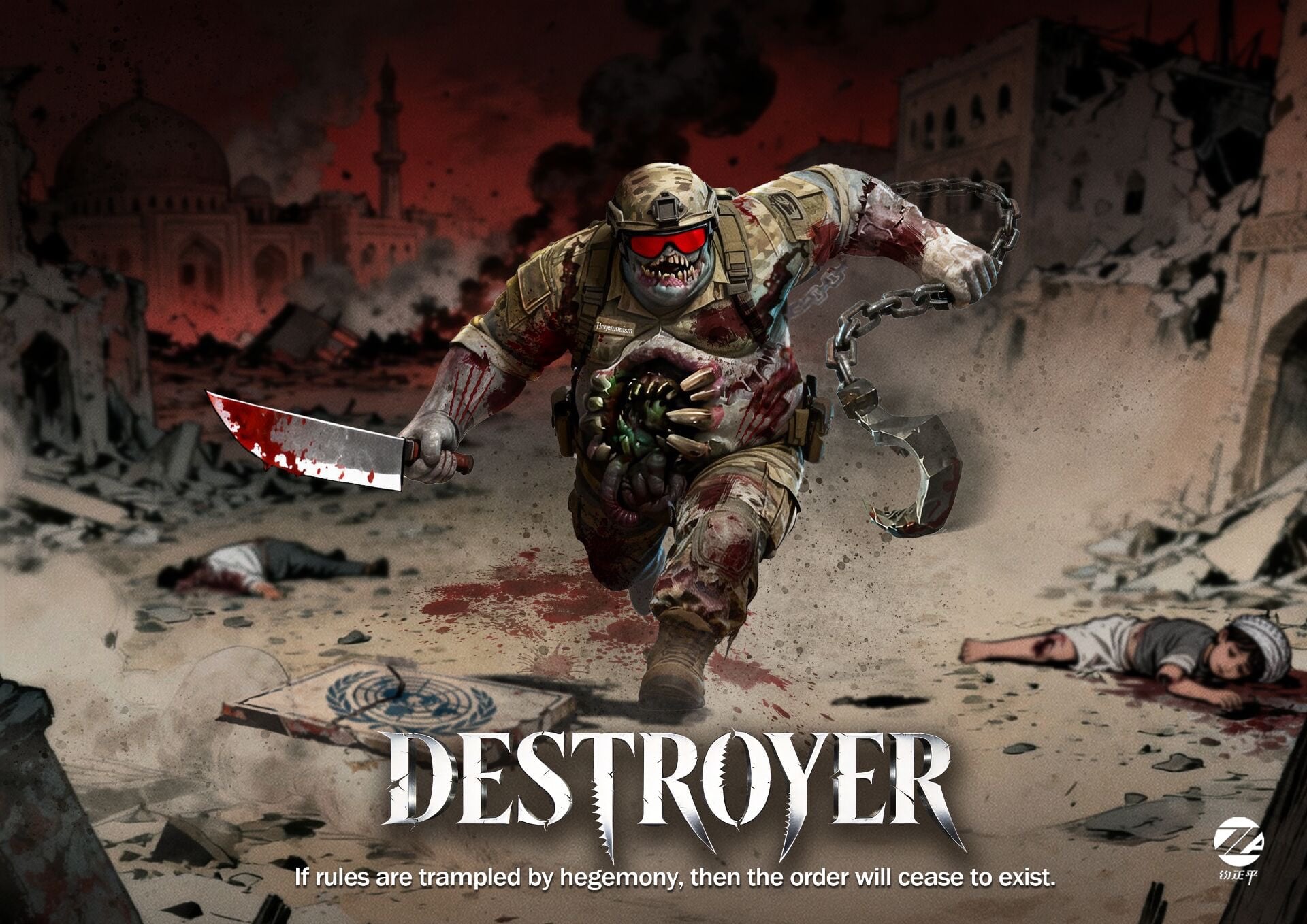 Κινεζικός στρατός: «Πέντε διδάγματα» από τις επιθέσεις ΗΠΑ – Ισραήλ στο Ιράν