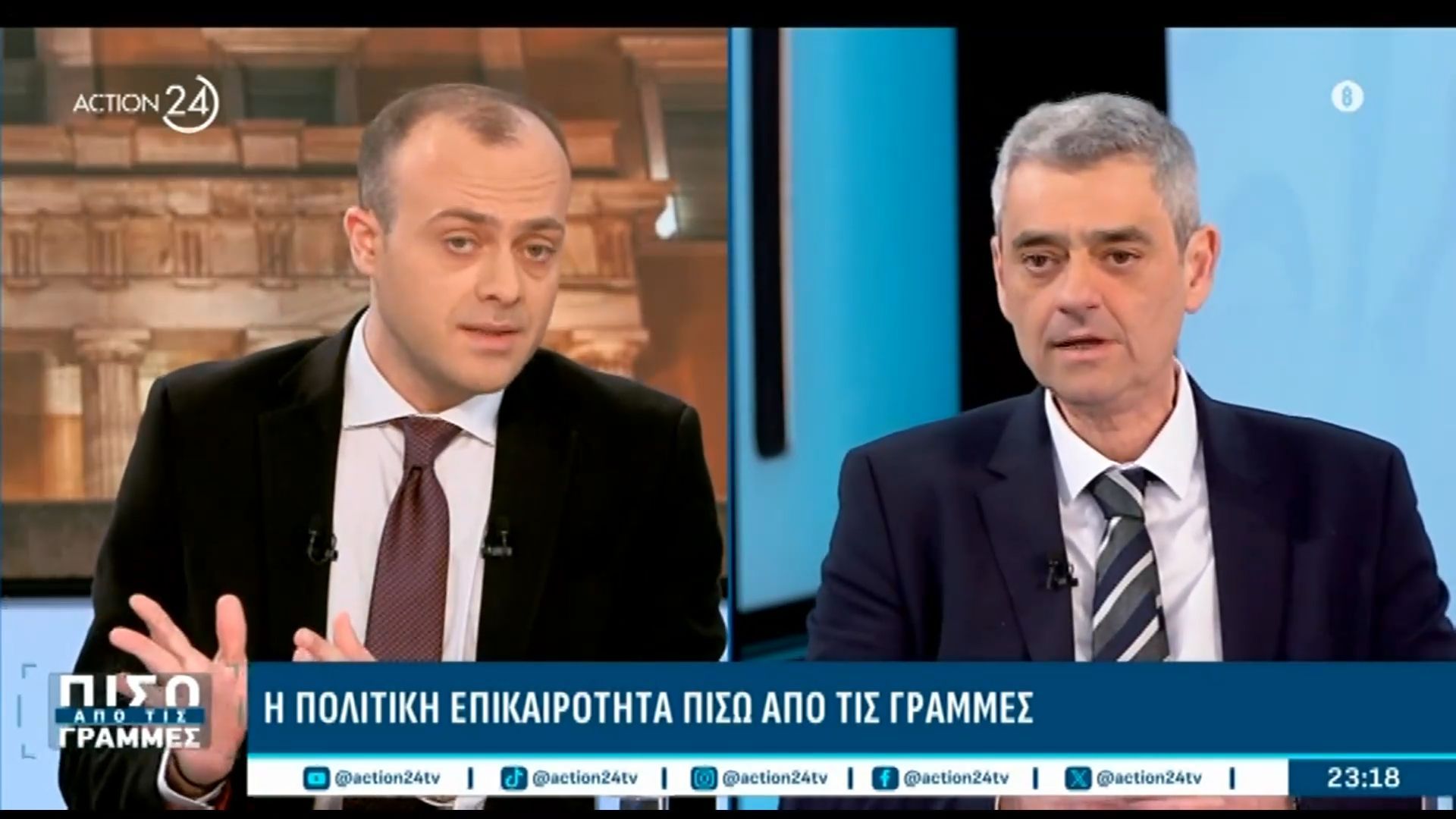 Χρ. Κακλαμάνης (ΠΑΣΟΚ): «Η κυβέρνηση καθυστερεί να μειώσει το ΦΠΑ, για να δώσει αργότερα τα pass»