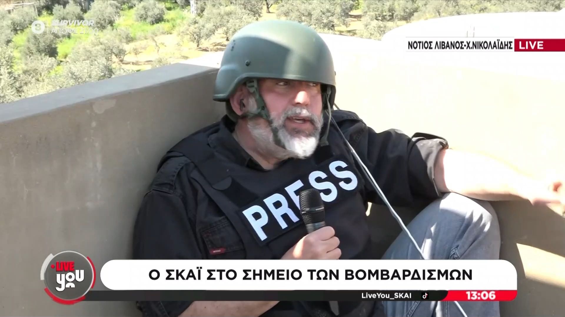 Χρ. Νικολαΐδης: «Στόχος του Ισραήλ κτήριο της Χεζμπολάχ – Σχολικό συγκρότημα λένε οι κάτοικοι»