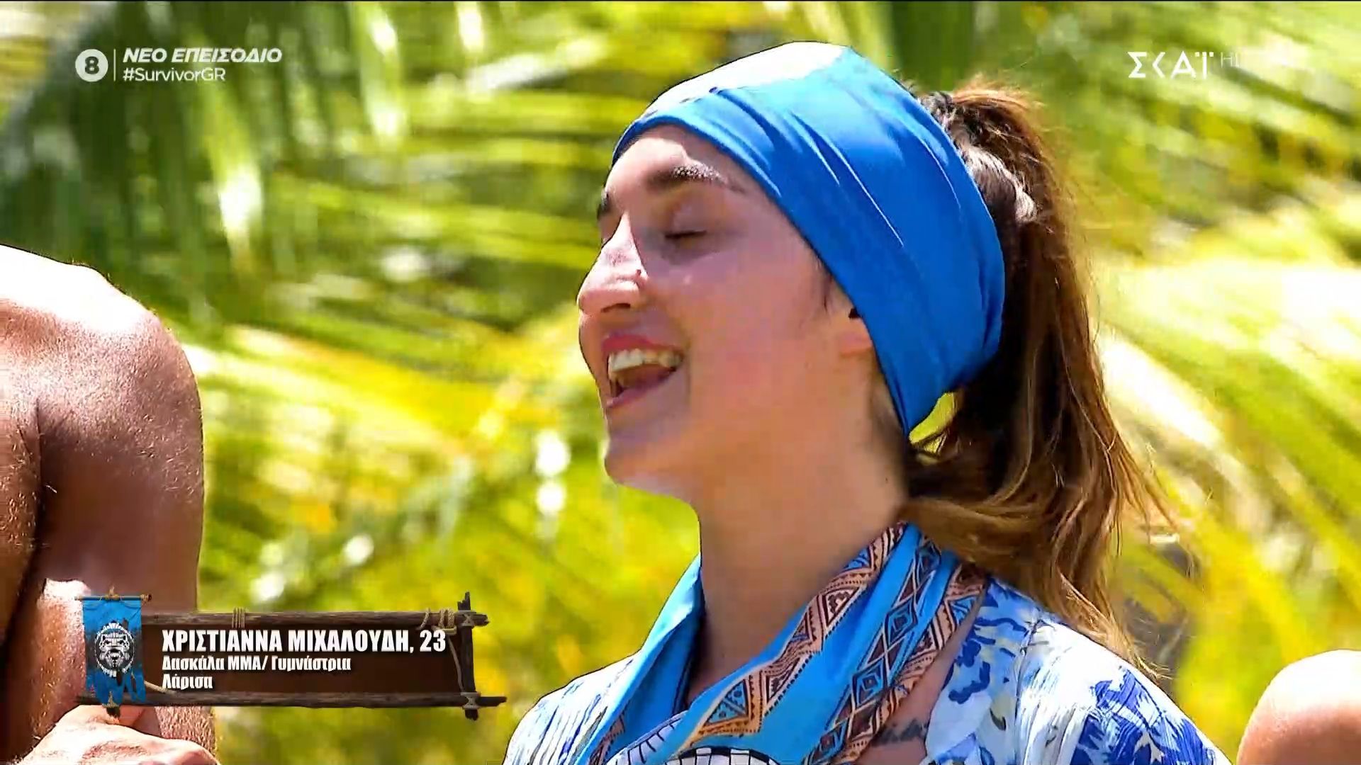 Home 61 Χριστιάννα: «Είμαι δασκάλα ΜΜΑ, με τη Δήμητρα παίζαμε μαζί ξύλο κάποτε»