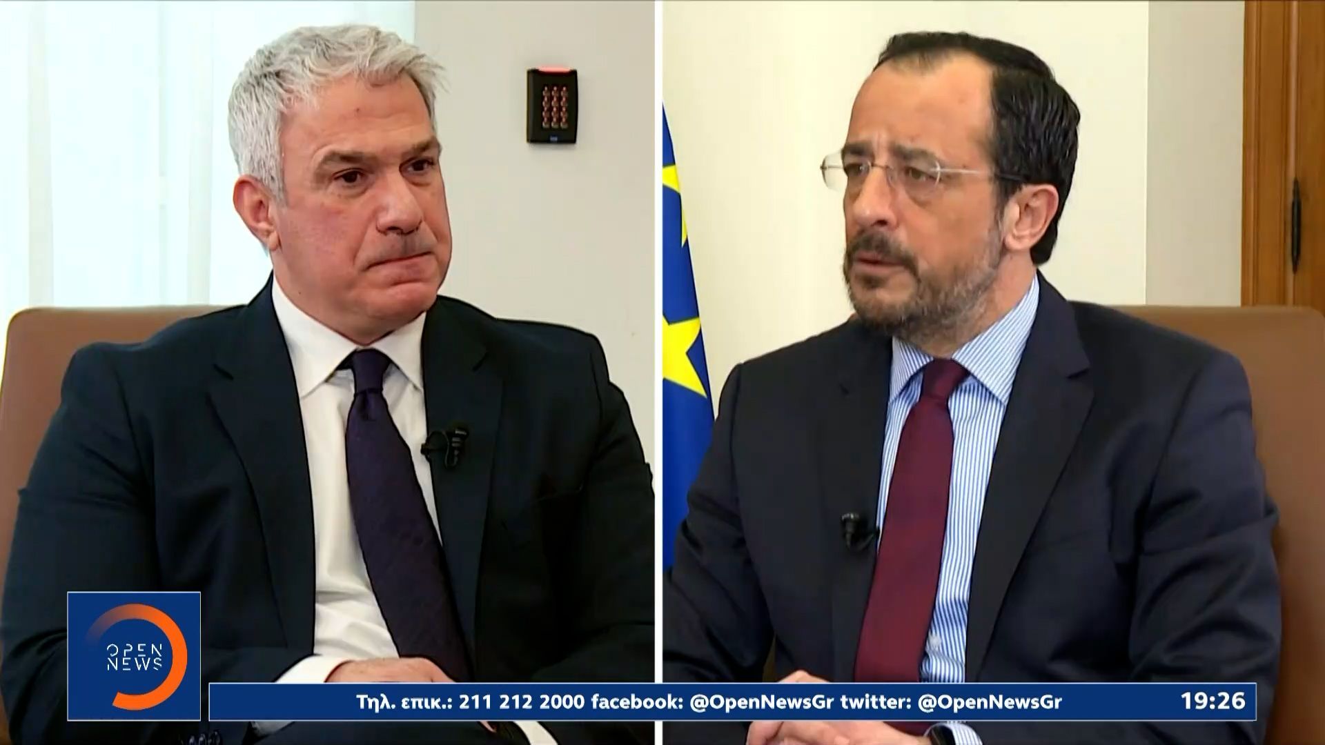 Χριστοδουλίδης: «Ελληνικές και γαλλικές δυνάμεις θα αποχωρλησουν τελευταίες λόγω ειδικών σχέσεων»