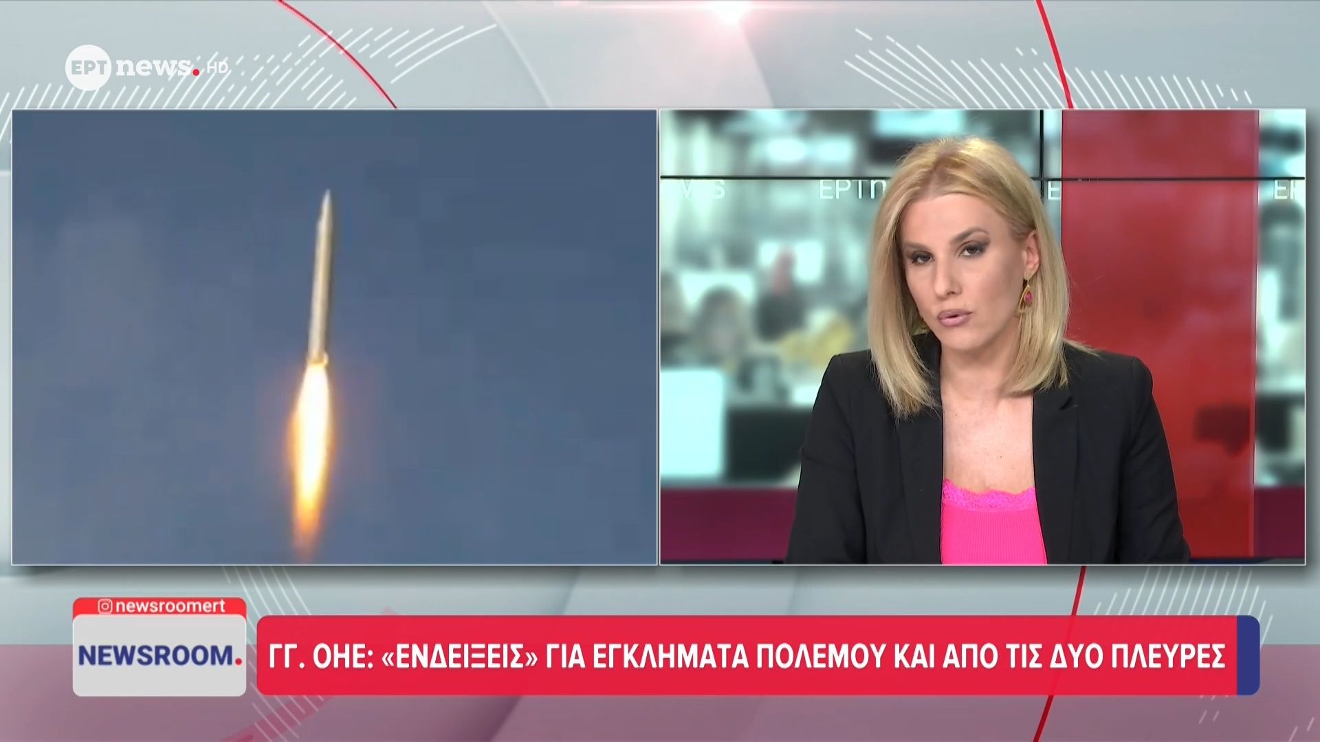 Χτυπήματα σε εμπορικό λιμάνι στο Νότιο Ιράν