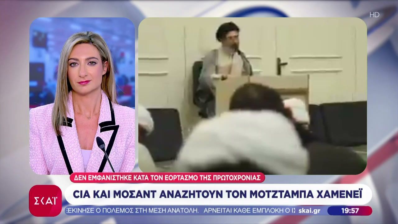 CIA και Μοσάντ αναζητούν τον Μοτζταμπά Χαμενεΐ