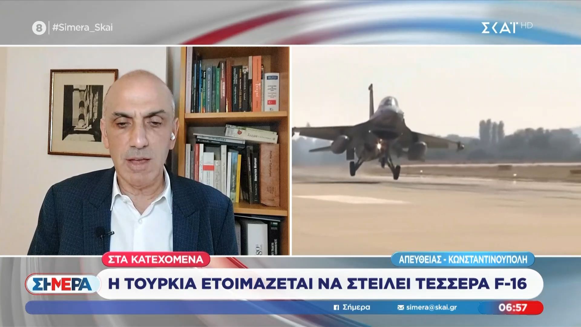CNN Turk: «Μήπως η Ελλάδα θέλει πόλεμο με την Τουρκία;»