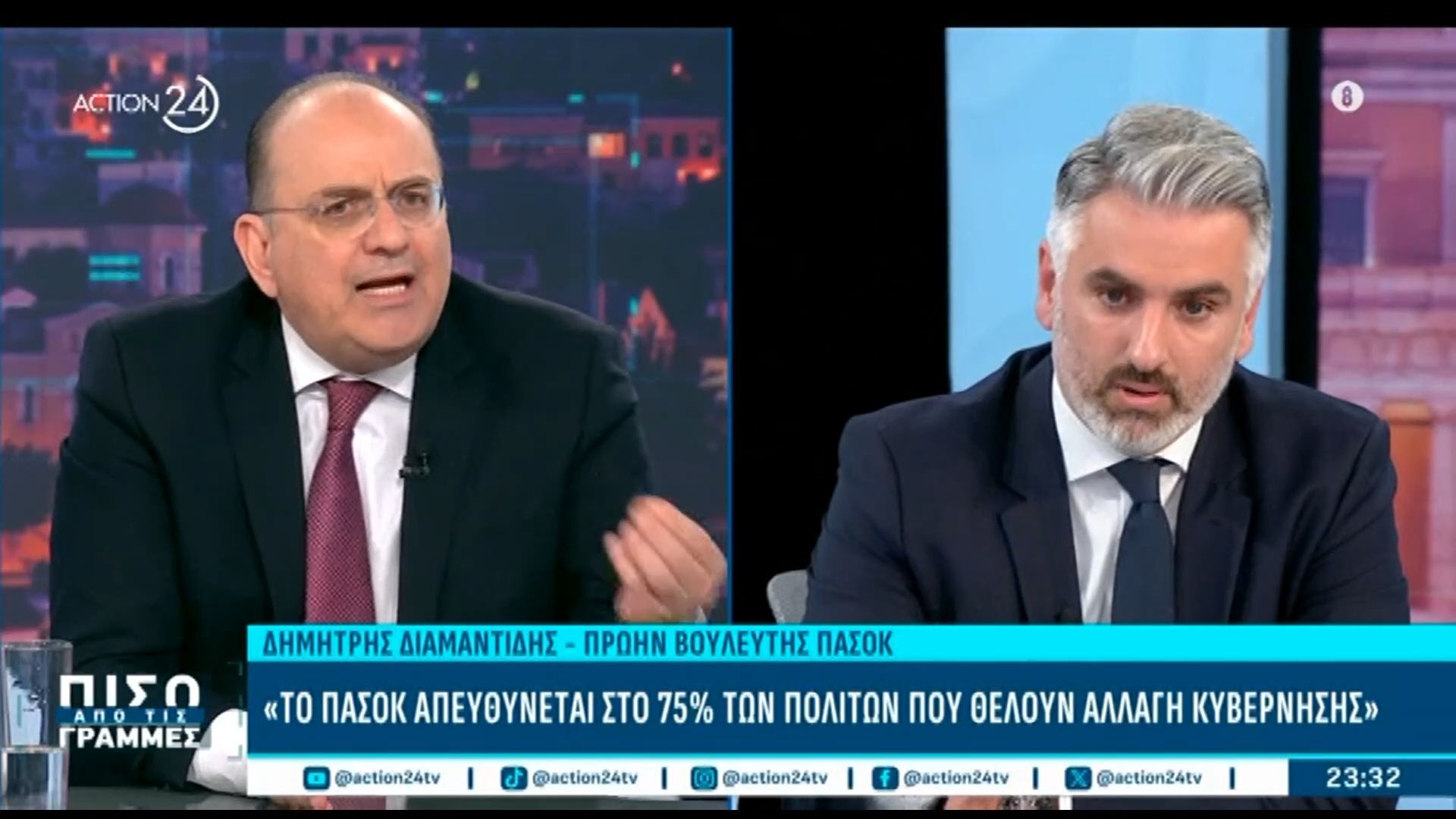 Δ. Διαμαντίδης: «Το ΠΑΣΟΚ απευθύνεται στο 75% των πολιτών που θέλουν αλλαγή κυβέρνησης»
