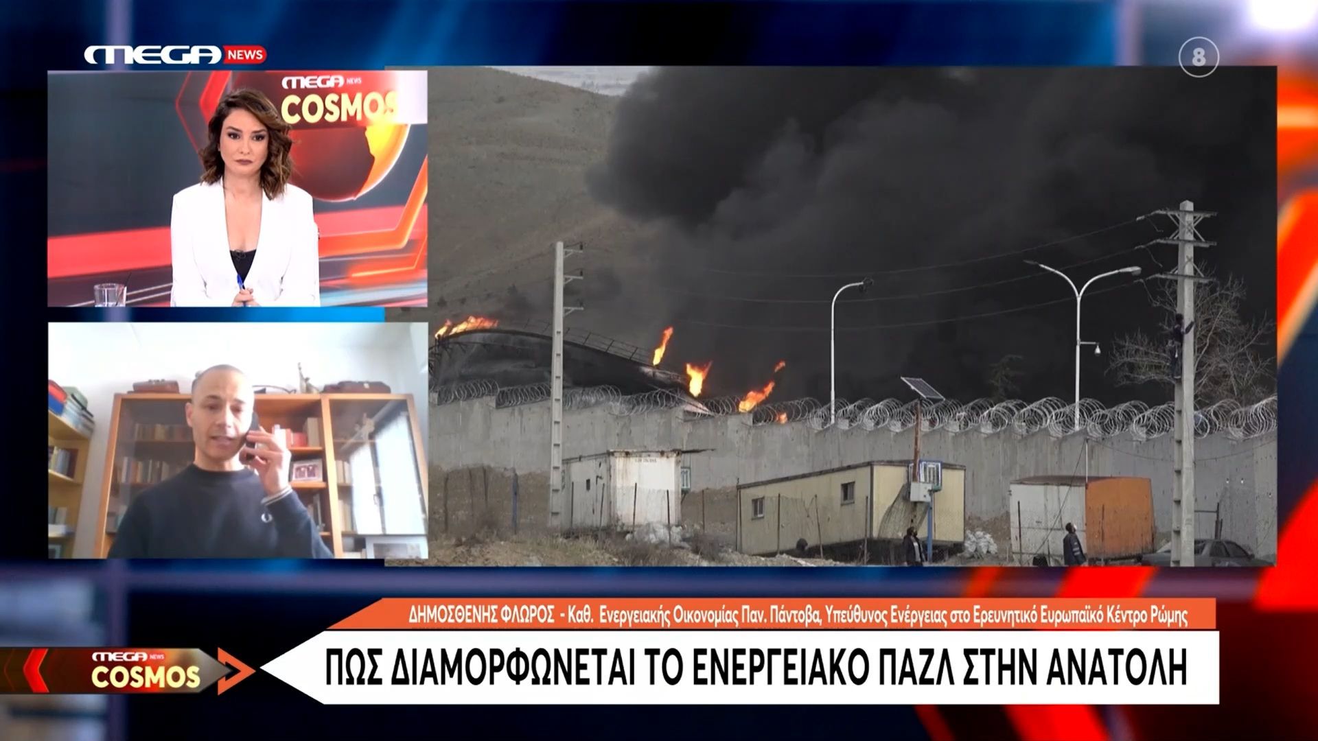 Δ. Φλώρος: «Το πρώτο πρόβλημα που πρέπει να αντιμετωπίσουμε είναι το κόστος ενέργειας»