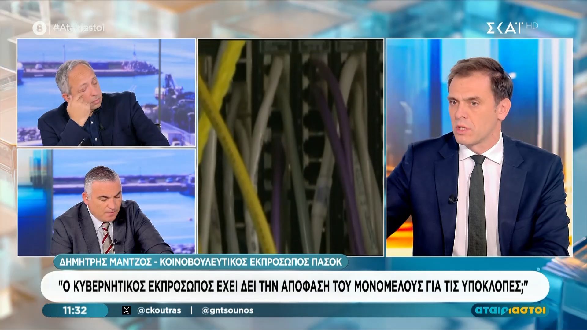 Δ. Μάντζος: «Χρειάστηκαν 40 ώρες για να βρουν το έγγραφο Βάρα από το πρωτόκολλο»
