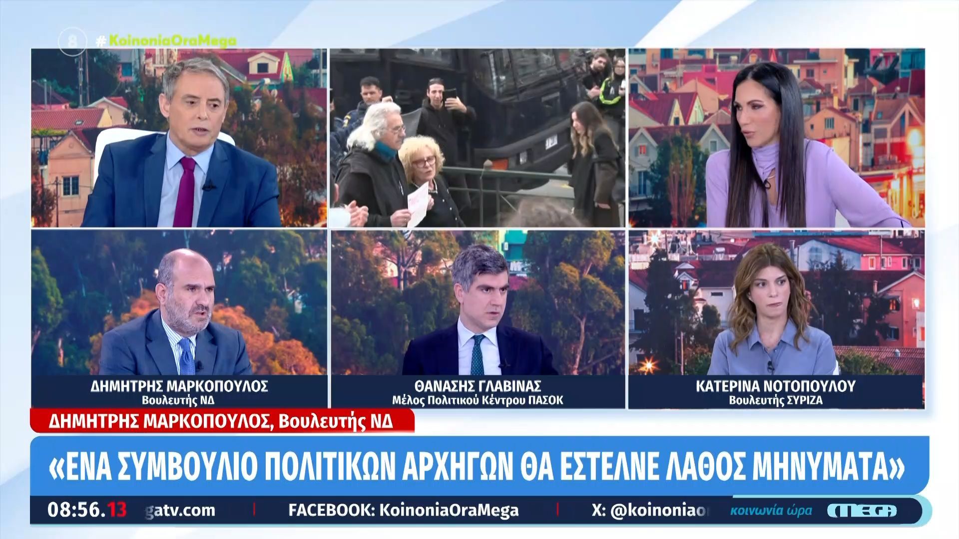 Δ. Μαρκόπολος: «Ο κ. Κουτσούμπας αν έχει κάτι να πει να το πει με στοιχεία, αλλιώς είναι άποψη»