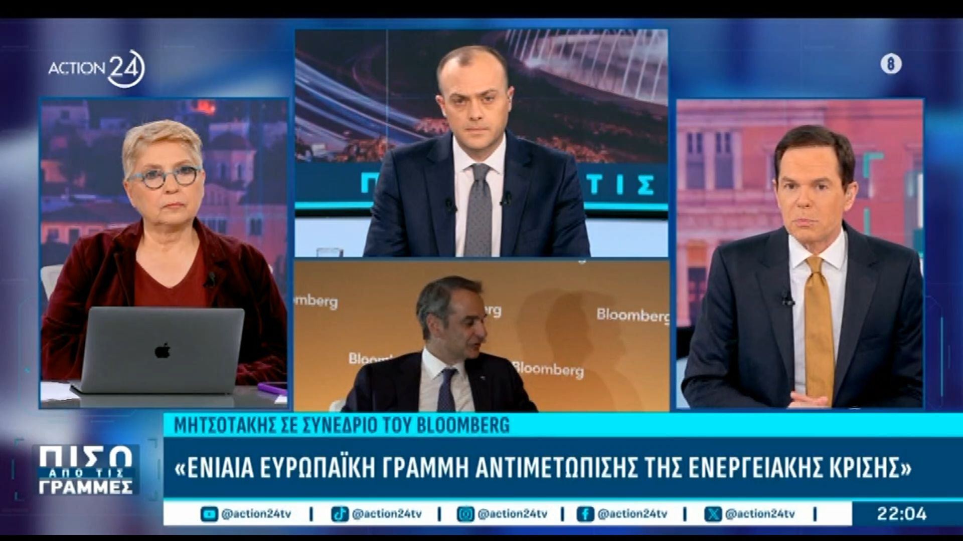 Δ. Τάκης: «Υπουργός μού είπε ότι οι Βρυξέλλες ίσως επέμβουν αν το βαρέλι παραμένει για ένα μήνα πάνω απο 100$/βαρέλι»