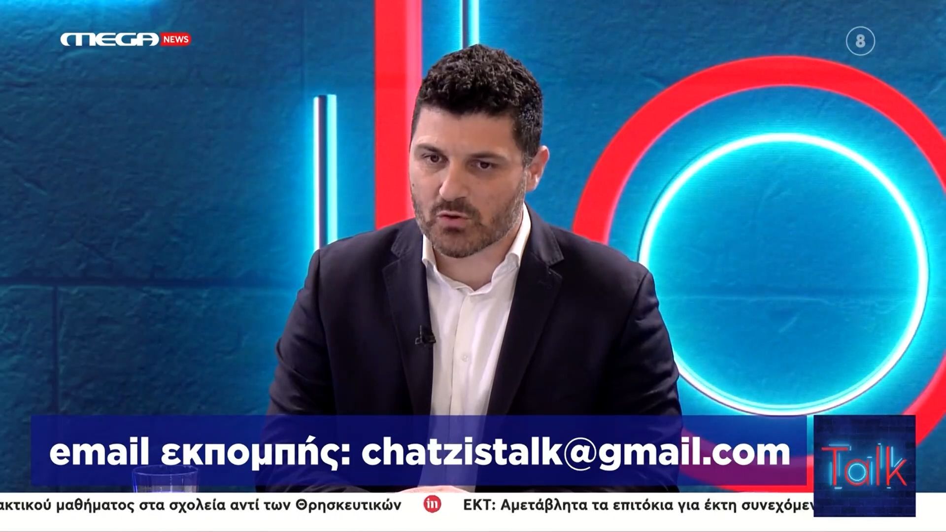 Δ. Τεμπονέρας για συγκυβέρνηση με ΑΝΕΛ: «Τα παθήματα να μας γίνονται μαθήματα»