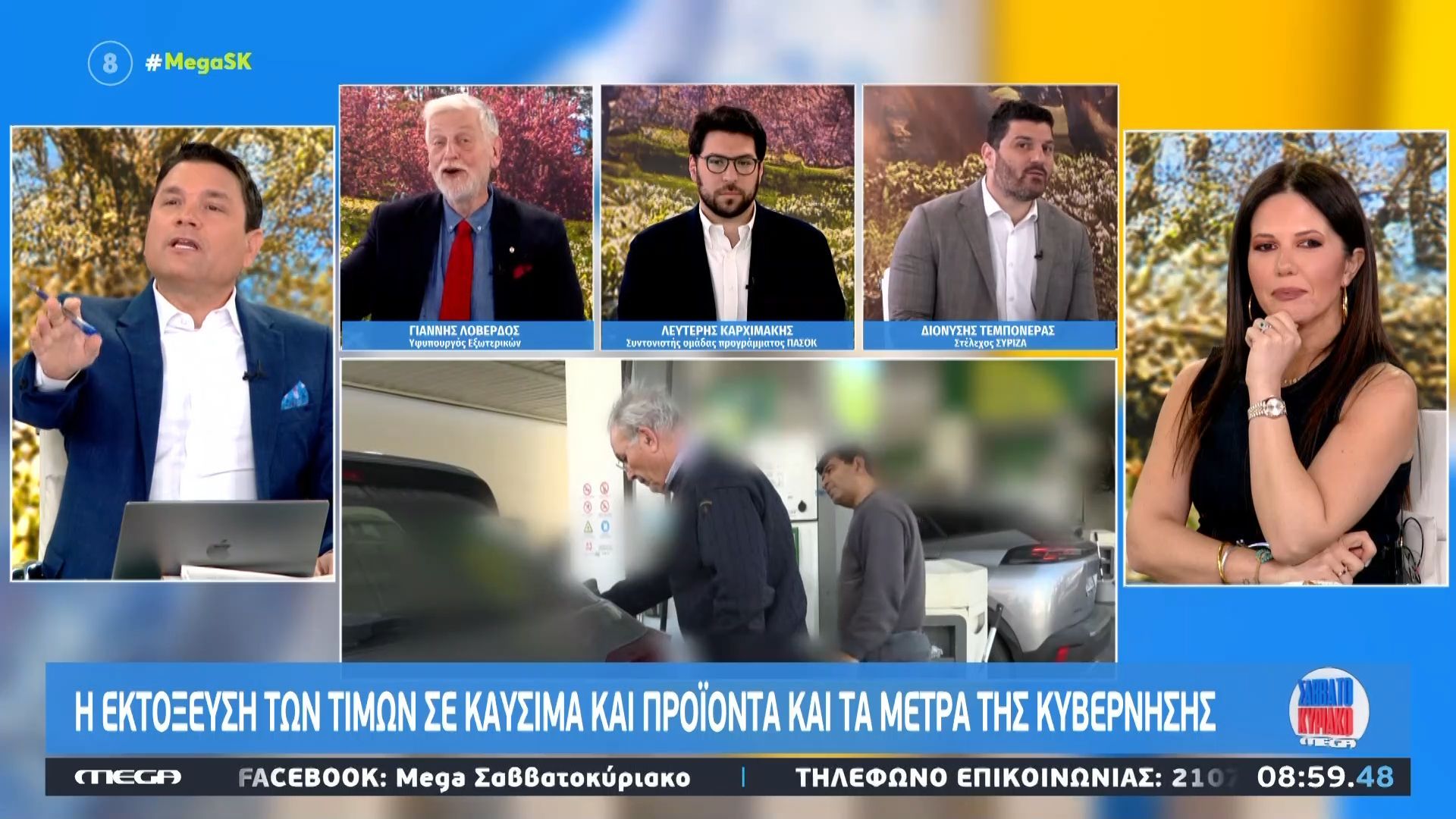 Δ. Τεμπονέρας: «Η κυβέρνηση χωρίς Ευρωπαϊκή παρέμβαση θα μπορούσε να μειώσει τα καύσιμα κατά 35 λεπτά»