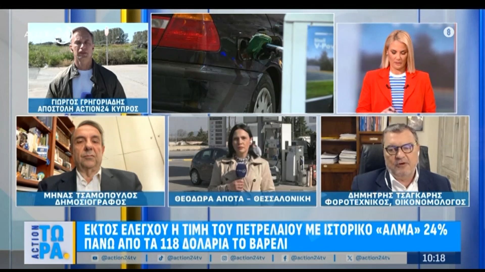 Δ. Τσαγκάρης, φοροτεχνικός: «Άθλια η εικόνα στα ελληνικά βενζινάδικα, πότε πρόλαβαν;»