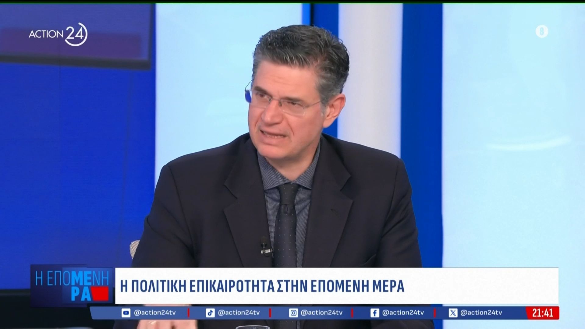 Δ. Καλαματιανός: «Η κυβέρνηση δεν θέλει τη διερεύνηση σκανδάλων που εμπλέκονται μέλη της»
