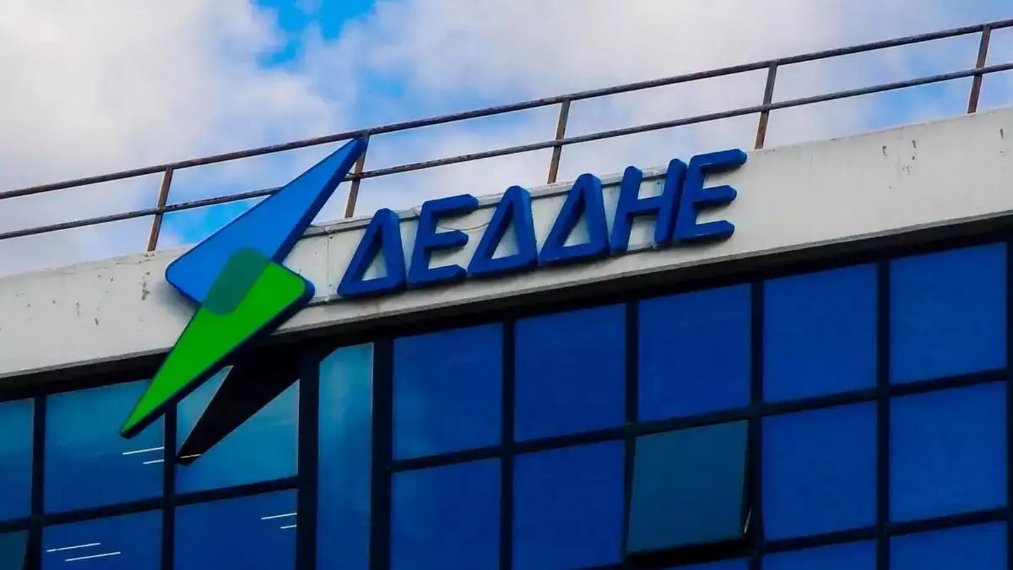 Home 102 ΔΕΔΔΗΕ: Έναρξη καλοκαιρινού ωραρίου για τη διζωνική μειωμένη τιμολόγηση