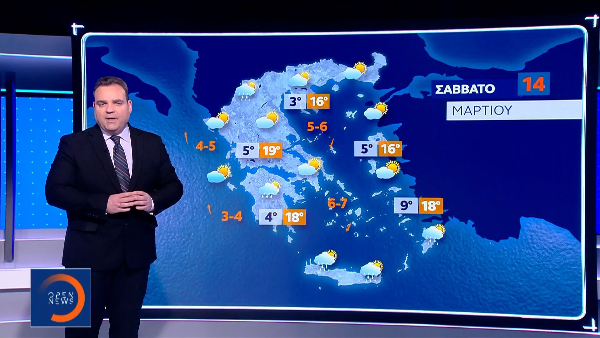 Δελτίο Καιρού 13/03/2026