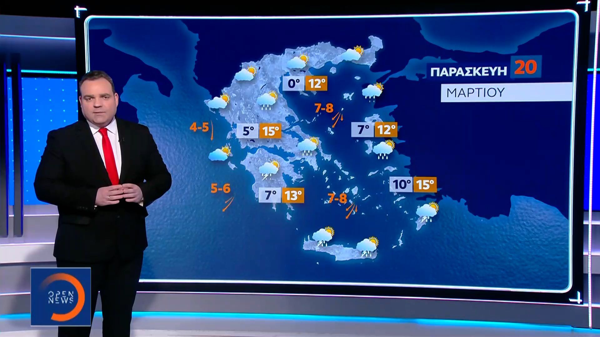 Δελτίο καιρού 19/03/26