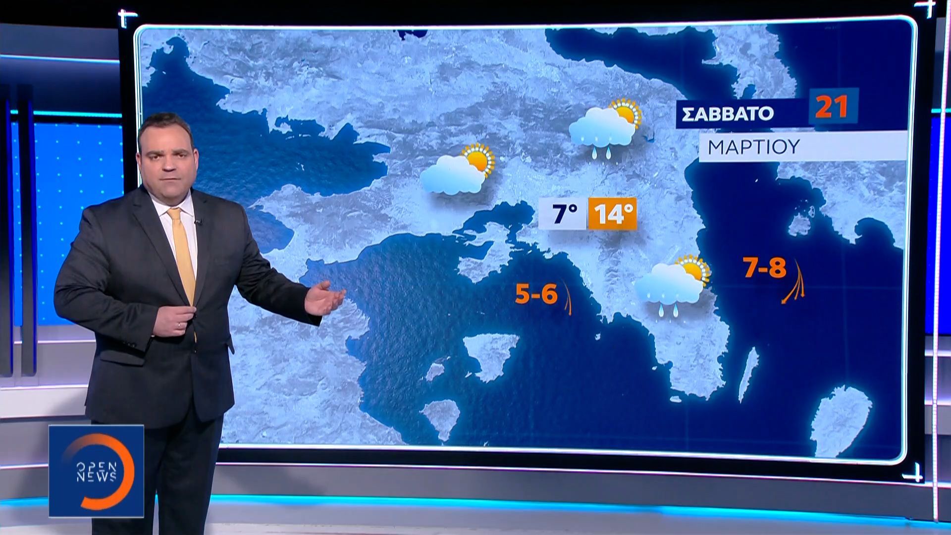 Δελτίο καιρού 20/03/26
