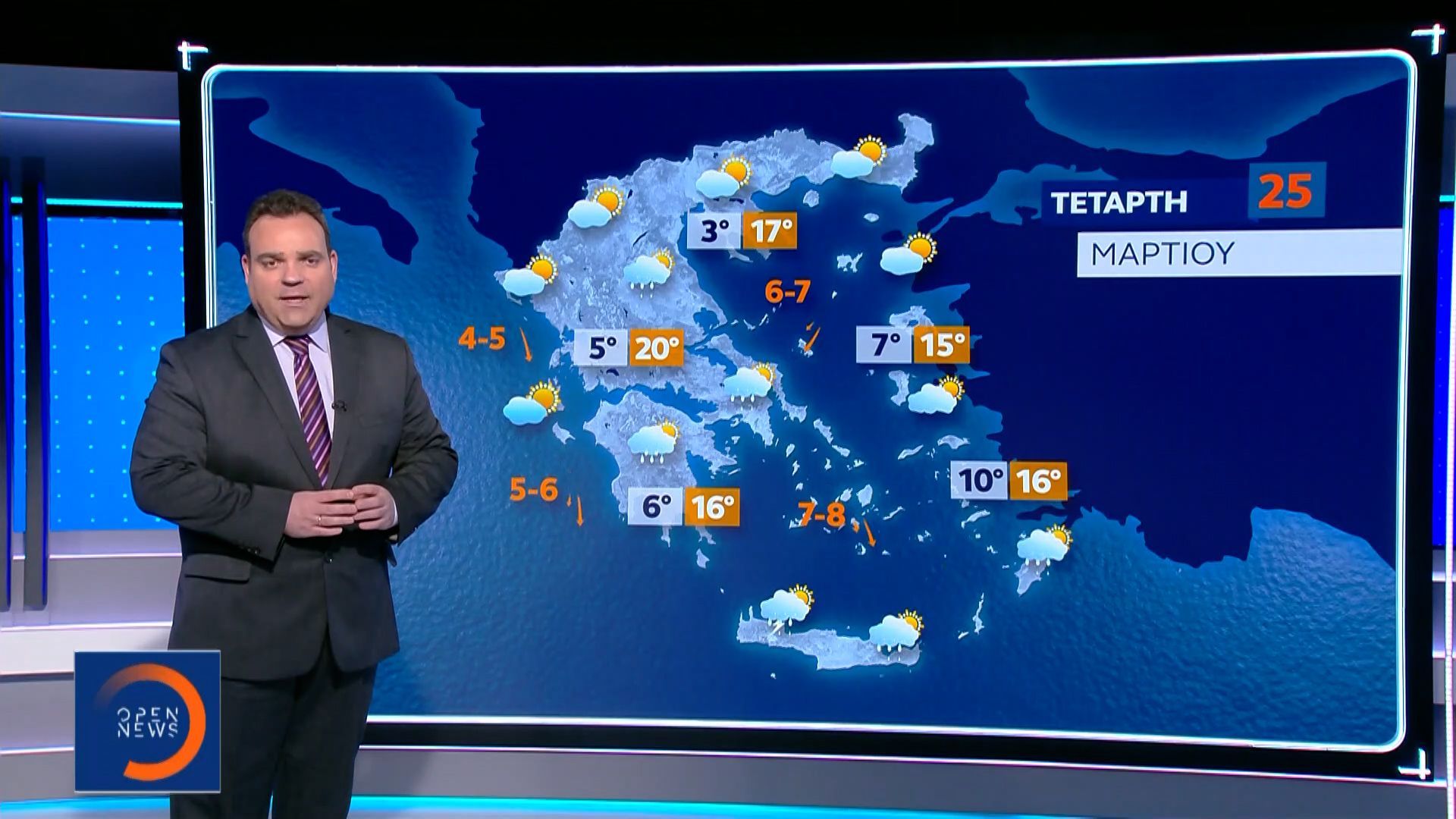 Δελτίο Καιρού 24/03/26