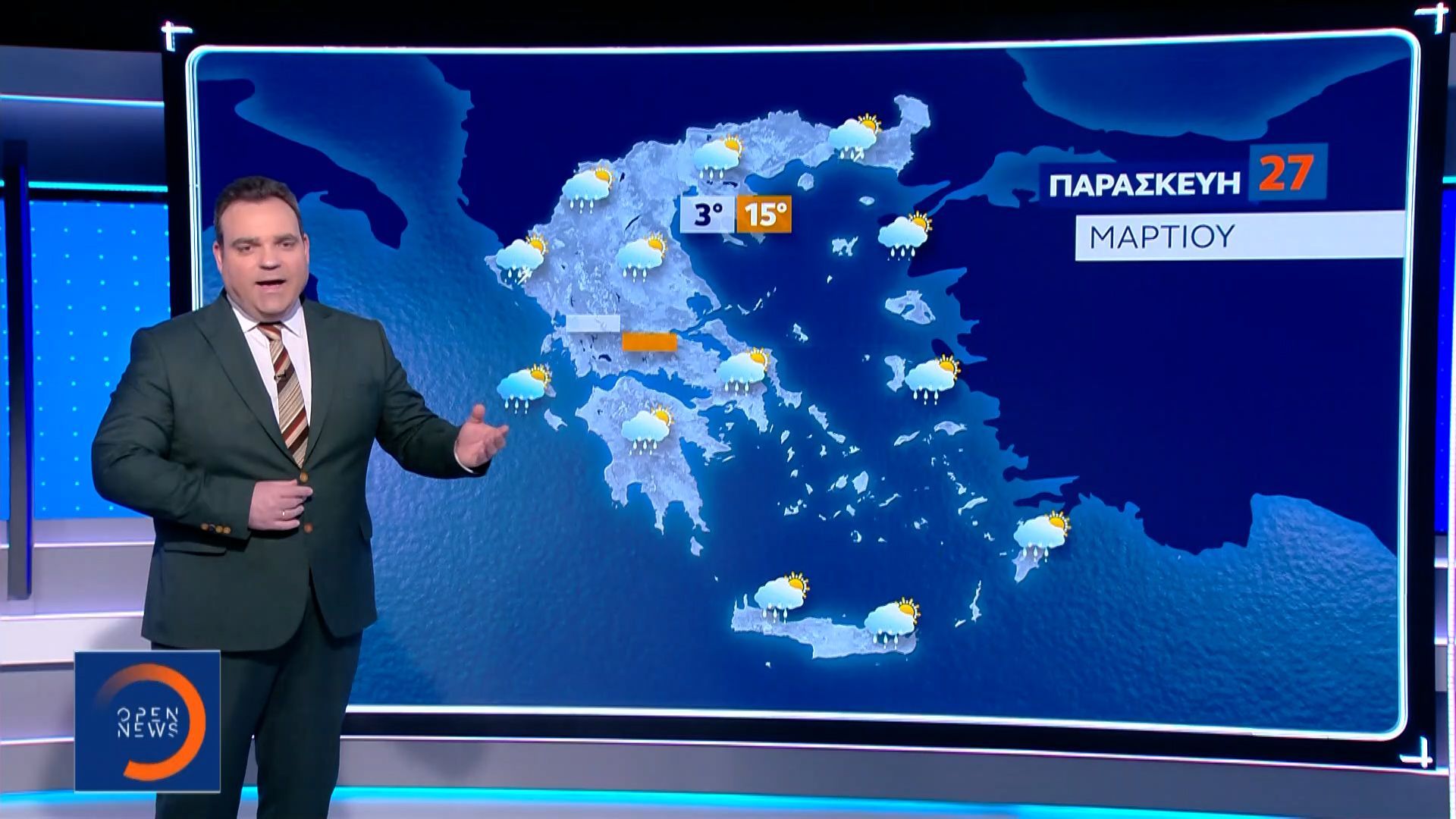 Δελτίο Καιρού 26/03/26