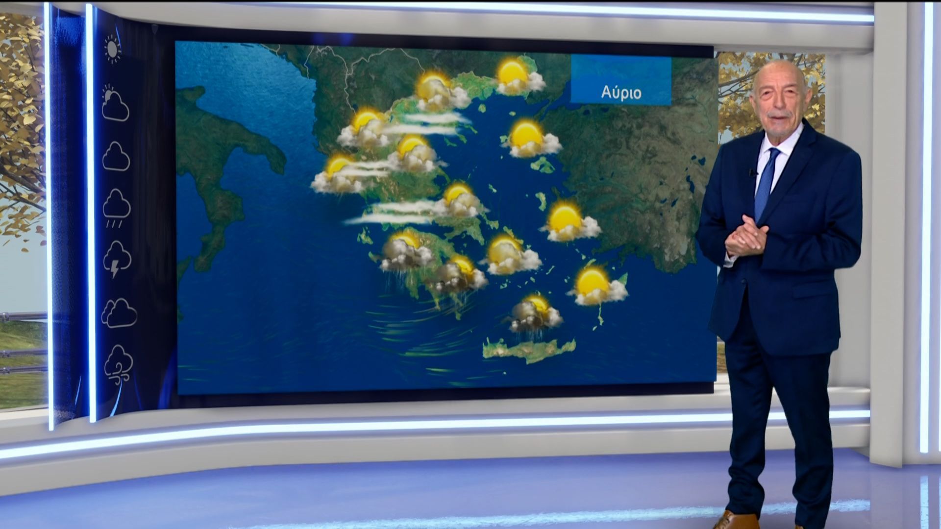 Δελτίο καιρού στις 13:15 – 16-03-2026