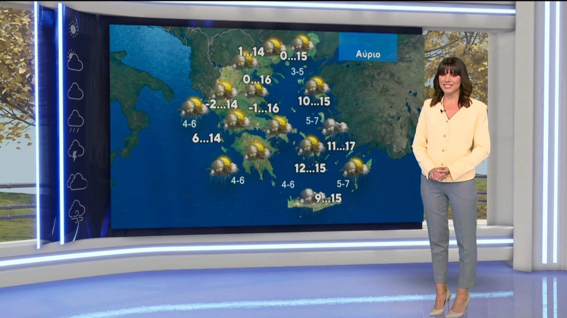 Δελτίο καιρού στις 13:15 – 27-03-2026