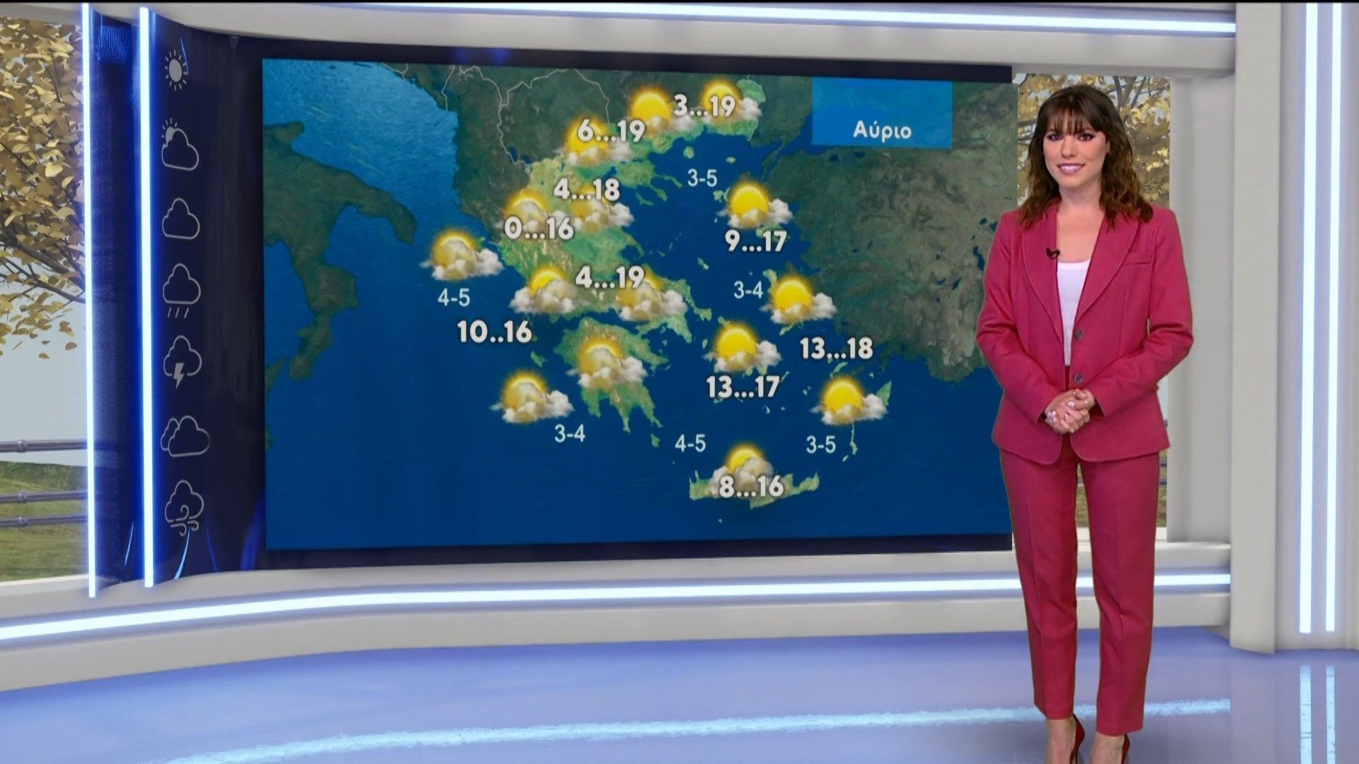 Δελτίο καιρού στις 13:15 – 29-03-2026