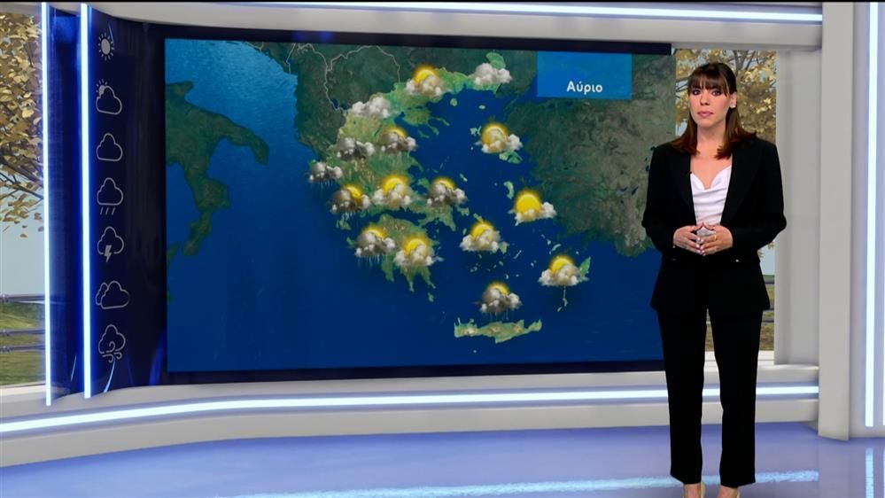 Δελτίο καιρού στις 20:00 – 22-03-2026