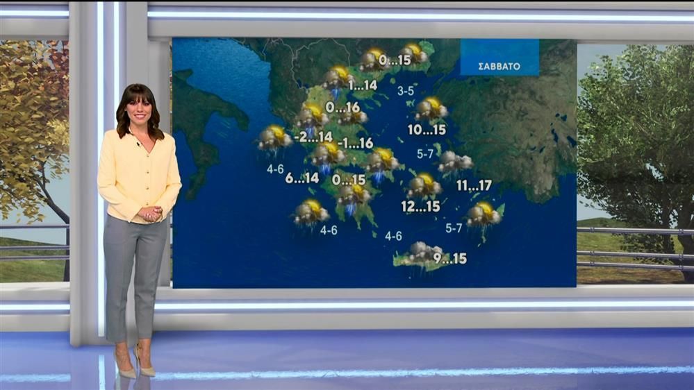 Δελτίο καιρού στις 20:00 – 26-03-2026