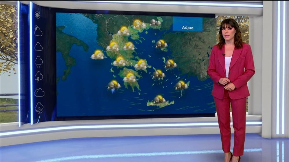 Δελτίο καιρού στις 20:00 – 28-03-2026