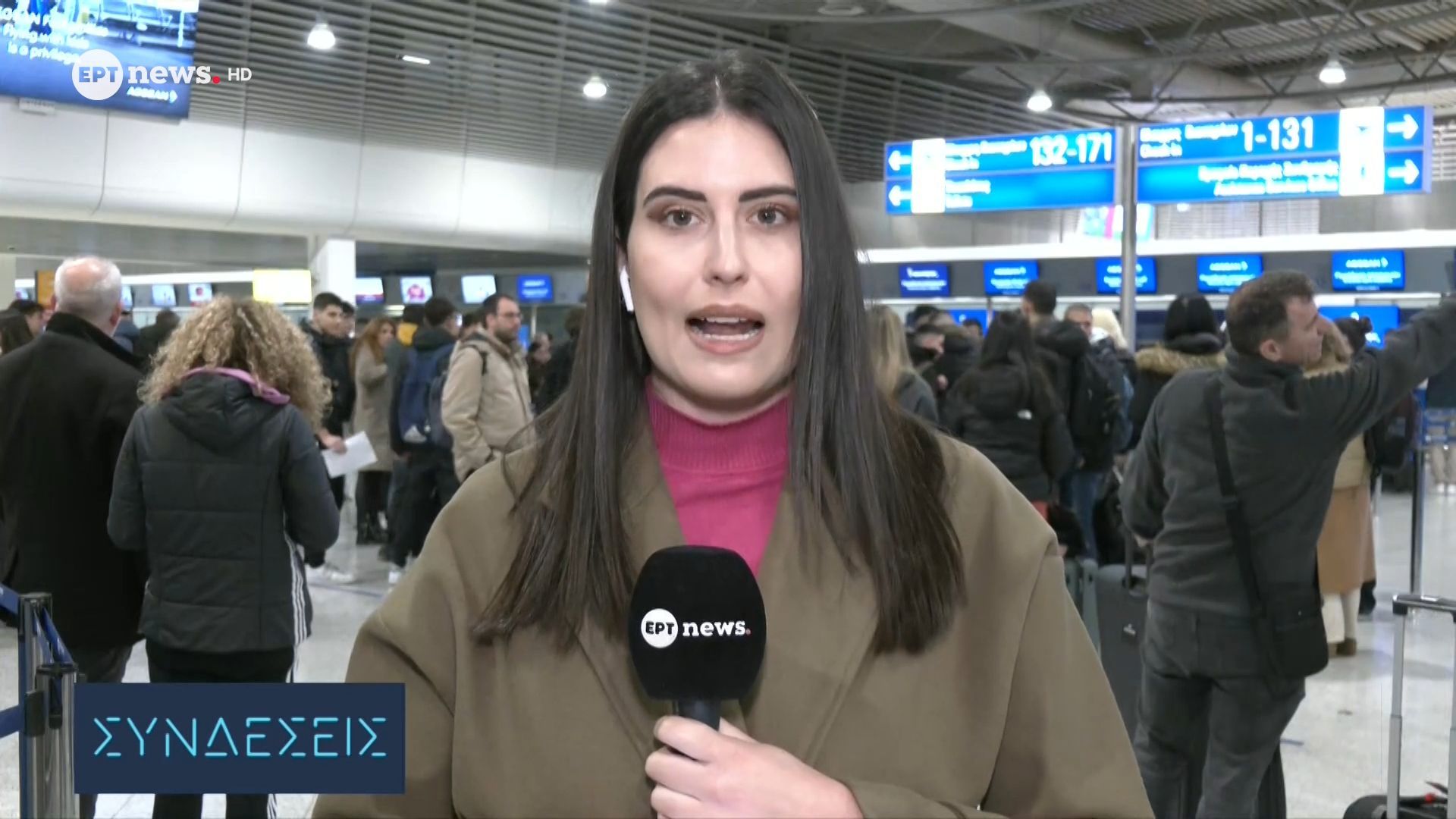 Δεμένα τα πλοία σήμερα – Απεργία της ΠΝΟ για τον απεγκλωβισμό των ναυτικών από τη Μέση Ανατολή