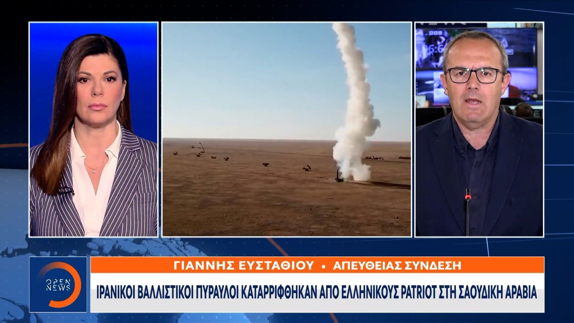 Δένδιας: Οι ελληνικοί Patriot στη Σαουδική Αραβία κατέρριψαν δύο ιρανικούς πυραύλους