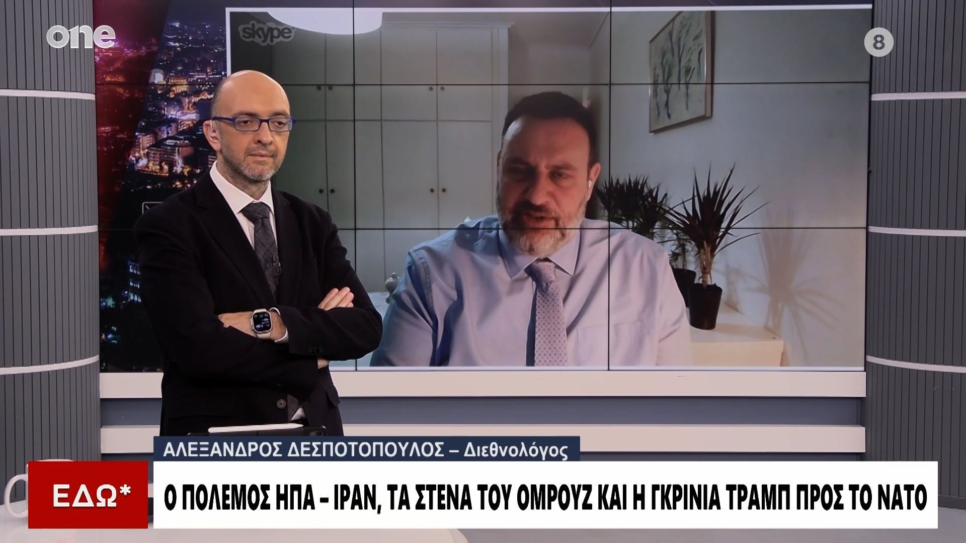 Δεσποτόπουλος: «ΗΠΑ και Ισραήλ κάνουν την βρώμικη δουλειά με το Ιράν – Γιατί η Ε.Ε έχει αντιρρήσεις»
