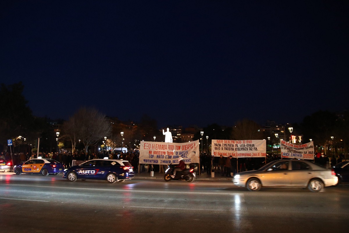 Αντιπολεμική πορεία στη Θεσσαλονίκη: «Μακριά η Ελλάδα από την καταστροφή»