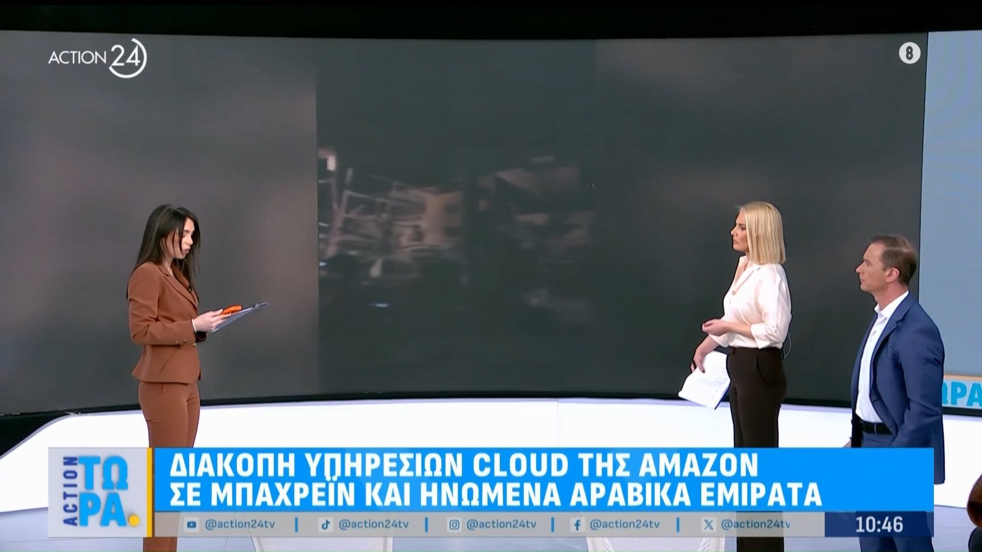 Διακοπή των υπηρεσιών cloud της Amazon σε Μπαχρέιν και Ηνωμένα Αραβικά Eμιράτα