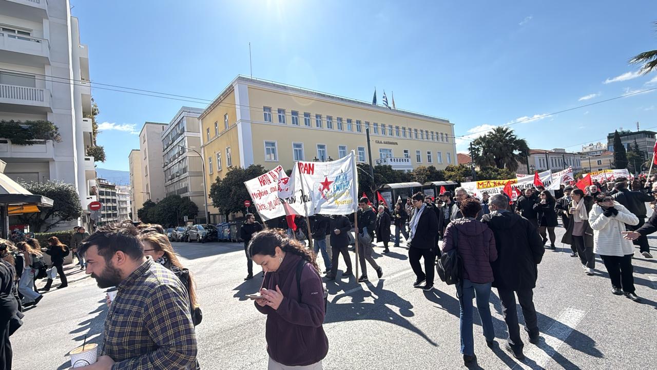 Διαμαρτυρία έξω από την Αμερικανική πρεσβεία