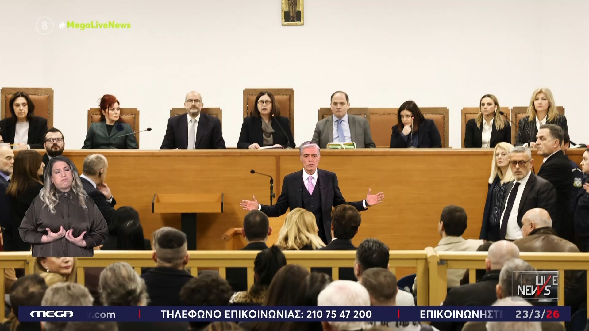 Δίκη για Τέμπη: Θλίψη και οργή μετά το φιάσκο – Το Live News παρουσιάζει όσα δεν προβλέφθηκαν