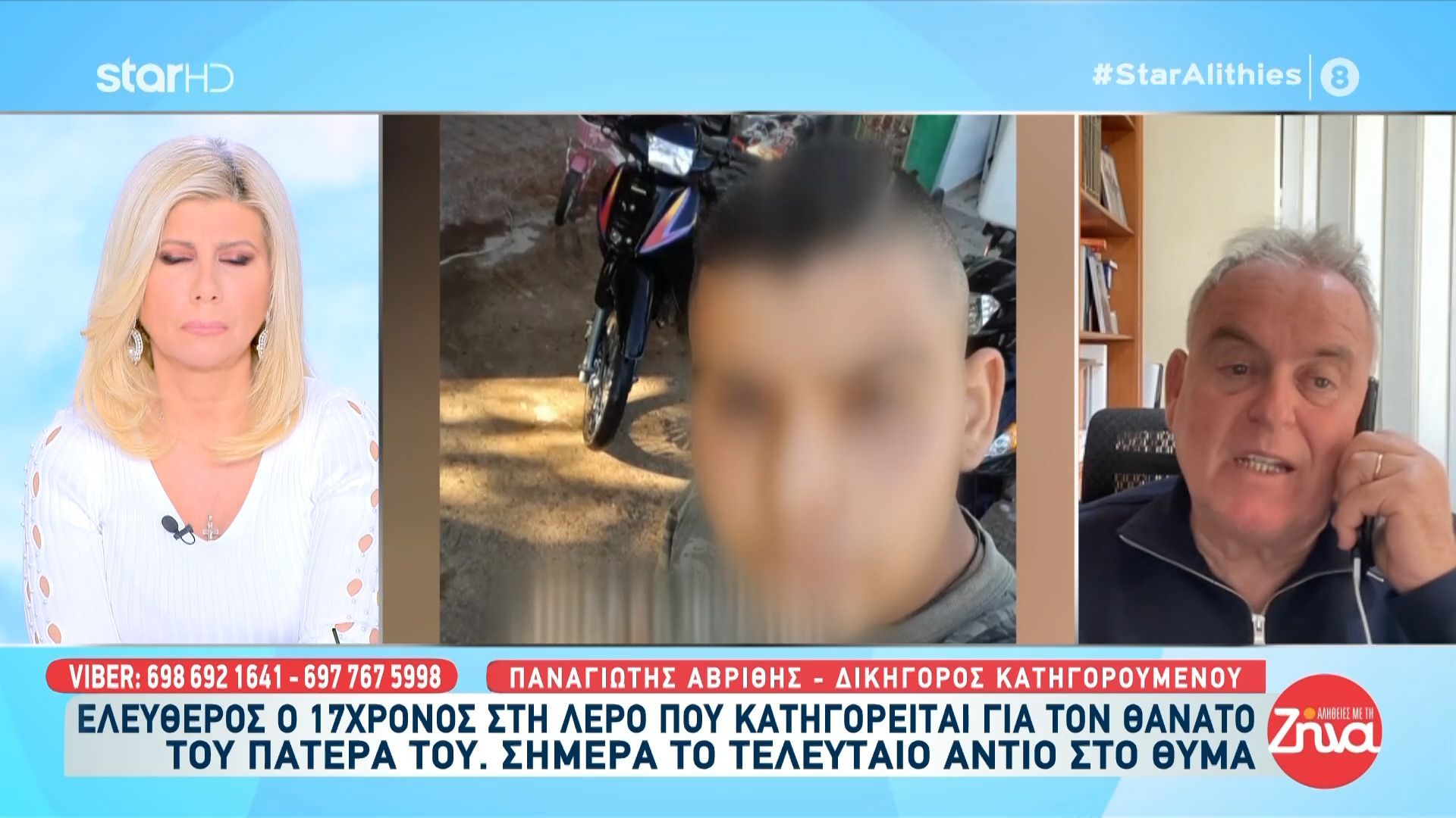 Δικηγόρος 17χρονου στη Λέρο: «Το παιδί είχε υποστεί μεγάλη κακοποίηση, με σοκάρει η βιαιότητα»