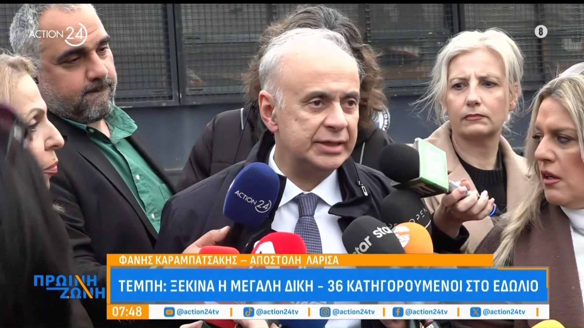 Δικηγόρος συγγενή θύματος: «Απαιτούμε από τη δικαιοσύνη να κινηθεί πράγματι σύμφωνα με το νόμο και όχι με πολιτικές επιλογές»