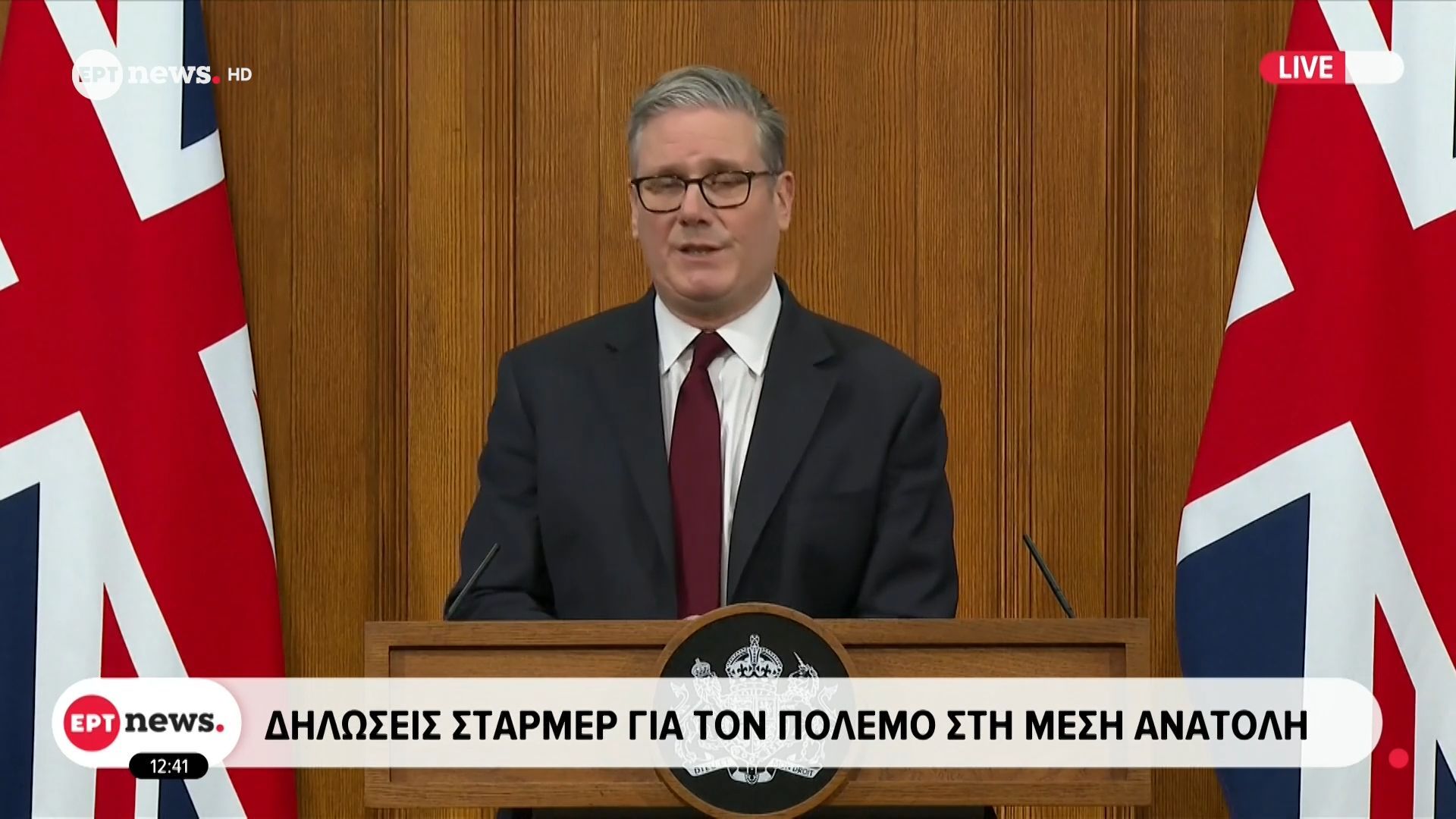 Δηλώσεις Στάρμερ για τον πόλεμο στη Μέση Ανατολή
