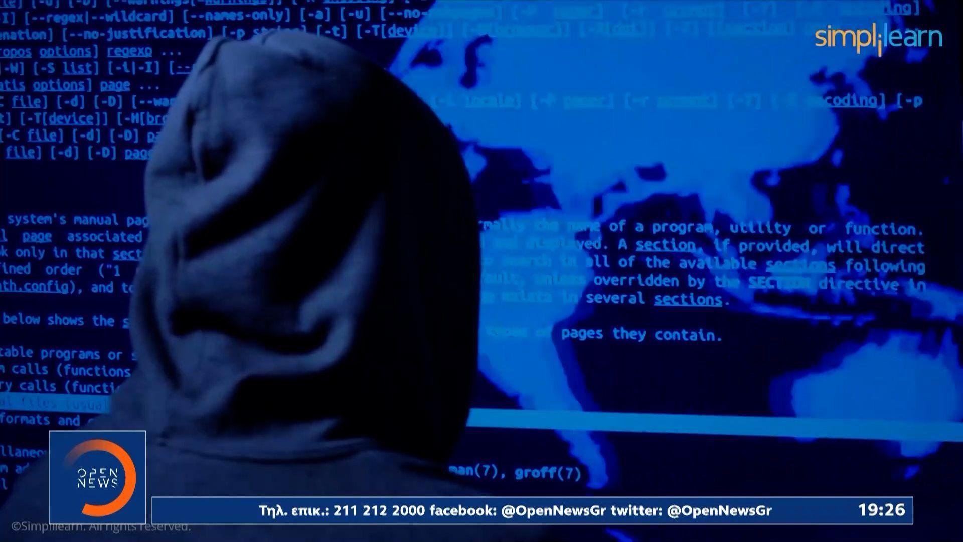 Δήλωση «φωτιά» για το Predator: «Συνεργαζόμαστε μόνο με κυβερνήσεις και υπηρεσίες επιβολής του νόμου»